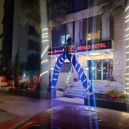 Renad Hotel Amman Bagian luar foto