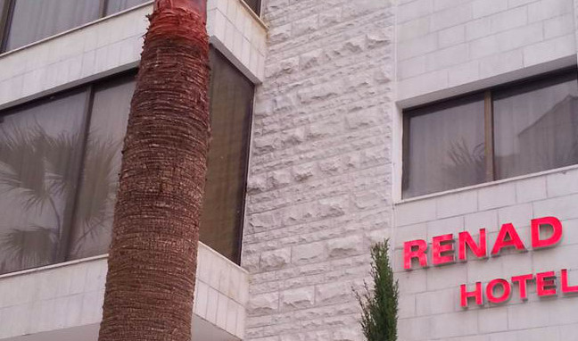 Renad Hotel Amman Bagian luar foto