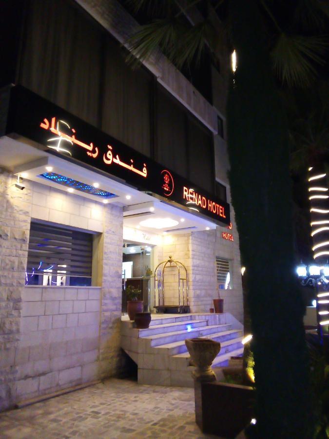 Renad Hotel Amman Bagian luar foto