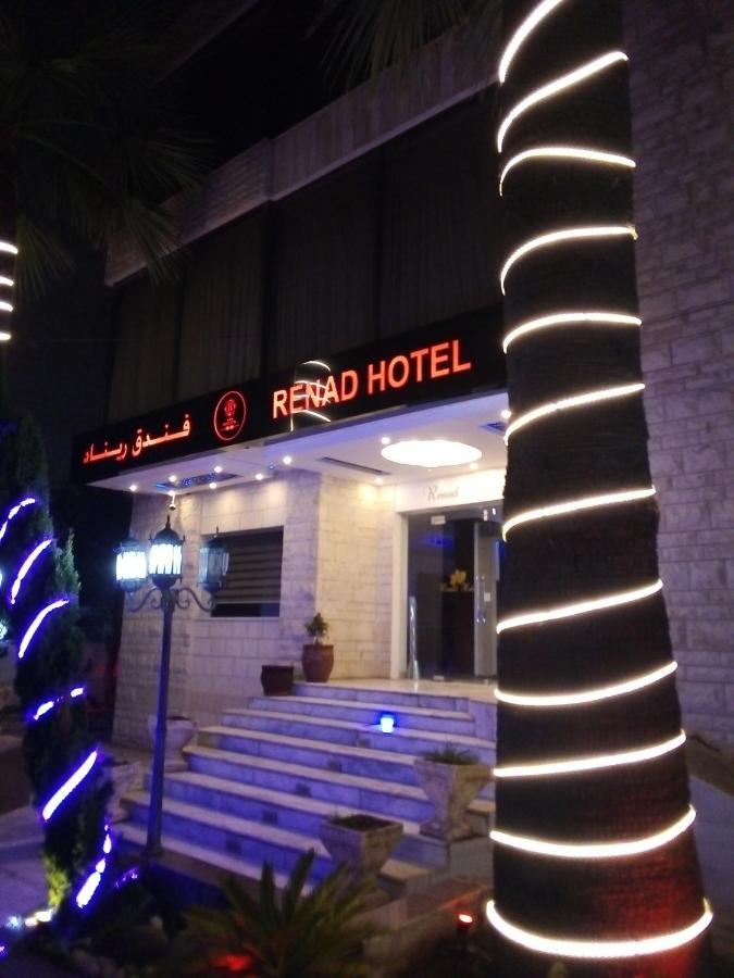 Renad Hotel Amman Bagian luar foto